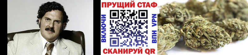 Виды наркоты Тихвин Cocaine Метамфетамин hydra сайт Гашиш Меф мяу мяу СОЛЬ