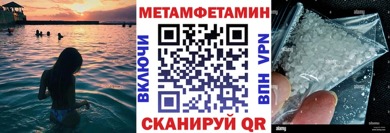 АМФ 97%  Тихвин 