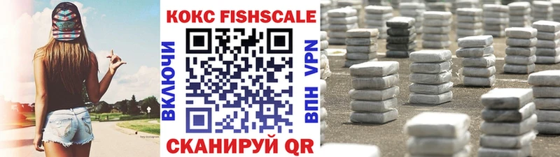 купить наркоту  блэк спрут tor  COCAIN 99%  Тихвин 