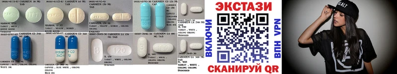 как найти наркотики  Тихвин  Экстази 280 MDMA 