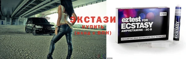 бутик Алзамай