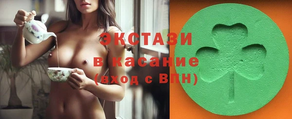 бутик Алзамай