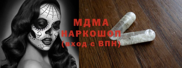 бутик Алзамай