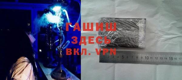 бутик Алзамай