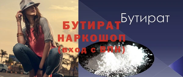бутик Алзамай