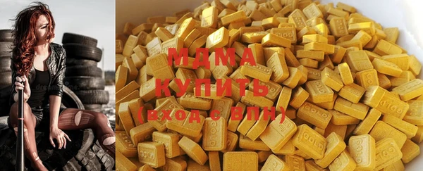 бутик Алзамай