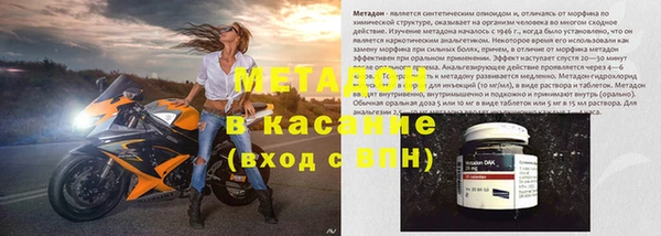 mdpv Алексеевка