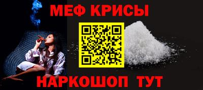 прущие грибы Моздок