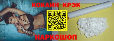 амф Можга