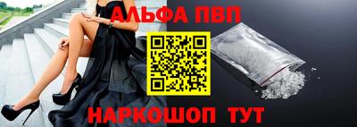прущие грибы Моздок
