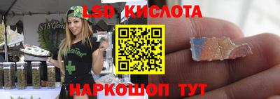 COCAINE Можайск