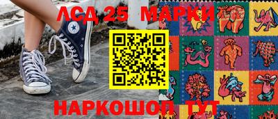 COCAINE Можайск