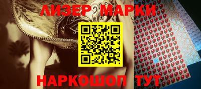 амф Можга