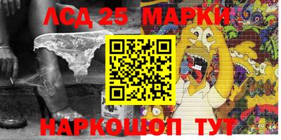 COCAINE Можайск