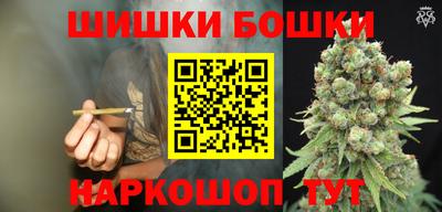 амф Можга