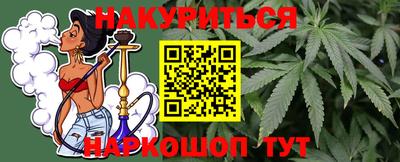 COCAINE Можайск