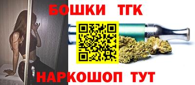 COCAINE Можайск