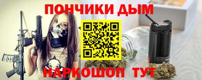 амф Можга