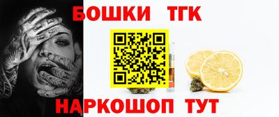 COCAINE Можайск