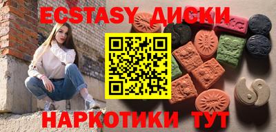 амф Можга