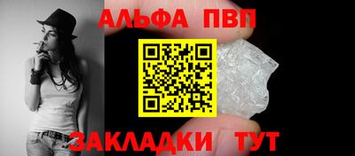 прущие грибы Моздок