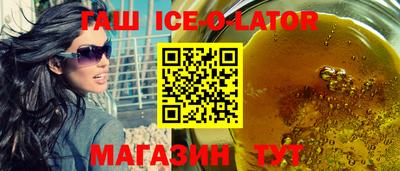 прущие грибы Моздок
