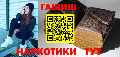 COCAINE Можайск