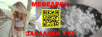 амф Можга