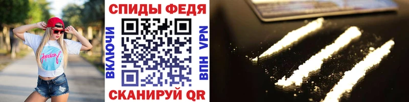 Метамфетамин мет  купить  сайты  Тихвин 