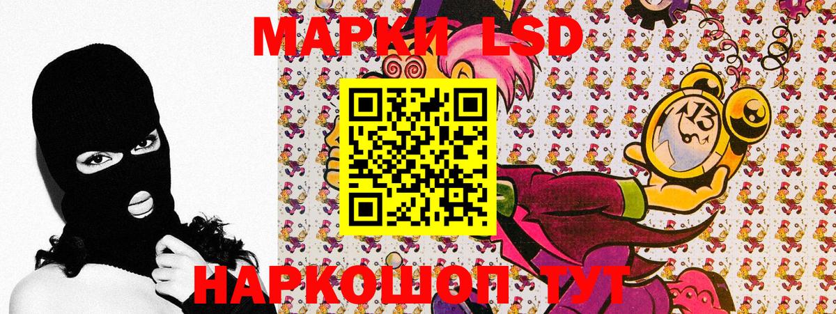 Cocaine  Каннабис  Героин  Вход с VPN  A PVP СК кристаллы  МЕТ  Тихвин  Гашиш  Меф кристаллы 