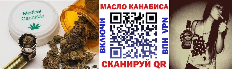 ссылка на мегу   Тихвин  Дистиллят ТГК Wax  хочу  