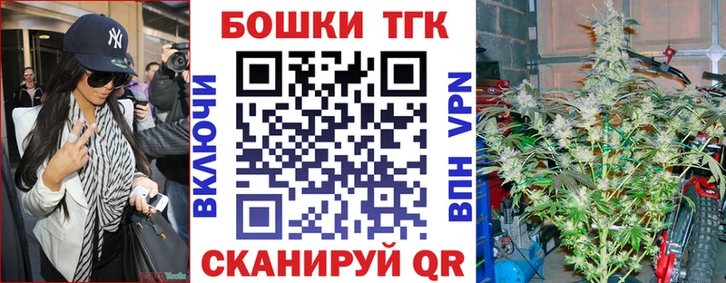 Каннабис семена  где купить наркоту  площадка официальный сайт  Тихвин 